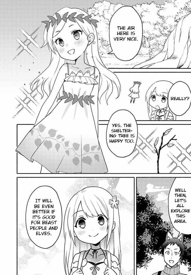 Futago no Ane ga Miko to shite Hikitorarete, Watashi wa Suterareta kedo Tabun Watashi ga Miko de aru Chapter 19.1 8